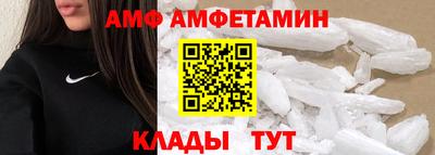 соль курить ск Гусиноозёрск