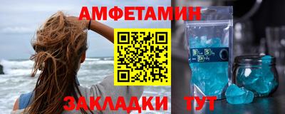 круглые Гусь-Хрустальный
