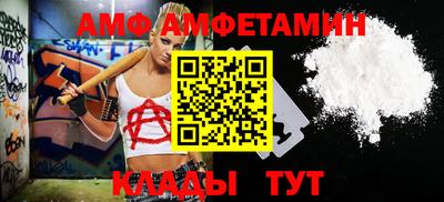 круглые Гусь-Хрустальный
