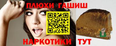 mix Балашиха