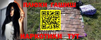 круглые Гусь-Хрустальный