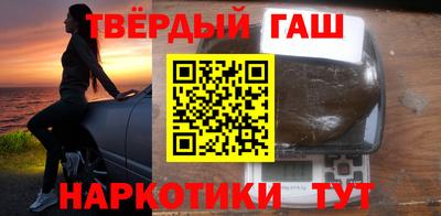 меф VHQ Гусев