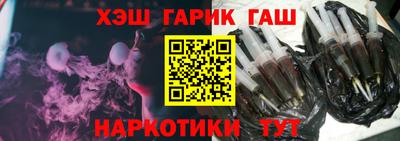 mix Балашиха