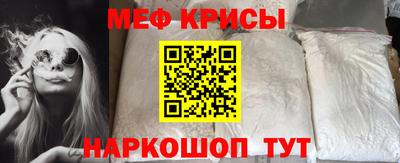соль курить ск Гусиноозёрск