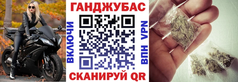 МАРИХУАНА ГИДРОПОН  Назрань 